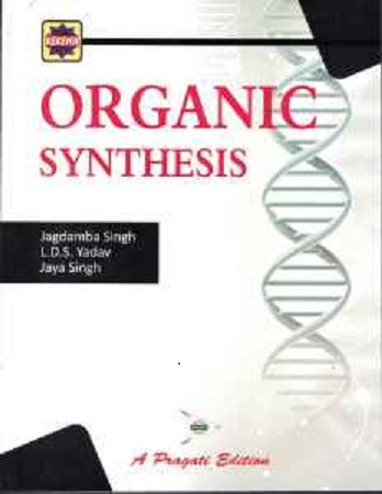 ORGANIC SYNTHESIS