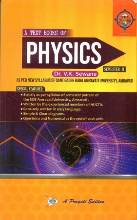 A Text Book of Physics (II Sem.) Amravati