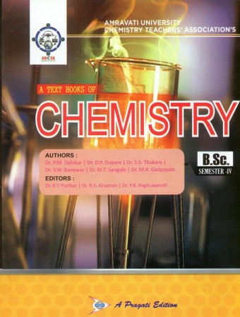 A Text Book of Chemistry (IV Sem.) Amravati