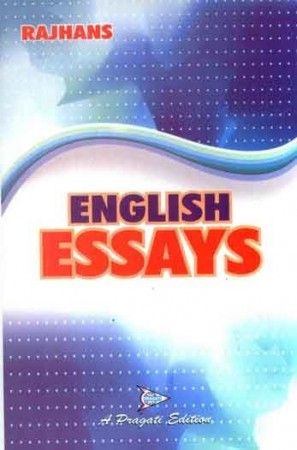 RAJHANS ENGLISH ESSAYS