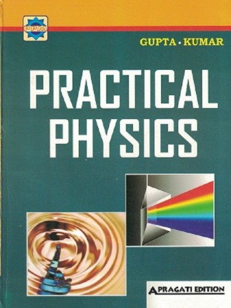 Practical Physics (English)