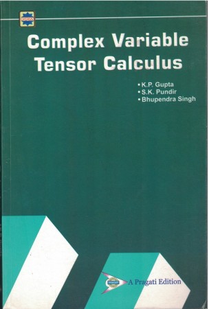 COMPLEX VARIABLE & TENSOR CALCULUS