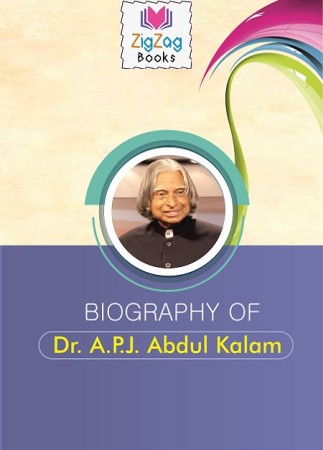 A.P.J Abdul Kalam