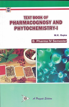 TEXT BOOK OF  PHARMACOGNOSY AND PHYTOCHEMISTRY-I