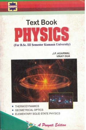 TEXT BOOK OF PHYSICS (B.SC III SEM.)