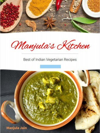 Best of Indian Vegetarian Recipes