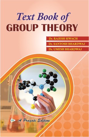 TEXT BOOK OF GROUP THEORY