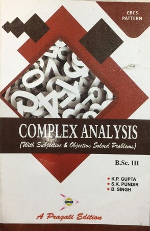 COMPLEX ANALYSIS (BHUPENDRA SINGH)