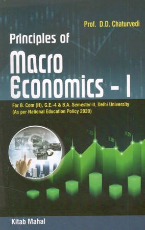 Principles of Macro Economics-I