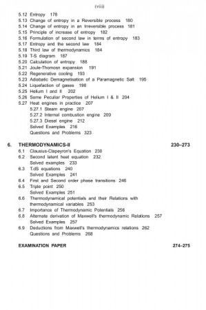 240 Important Internal Combustion Engines MCQ Question and Answer