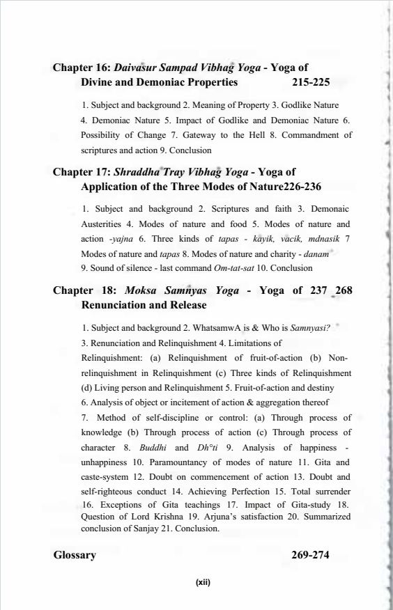 Image Not Available