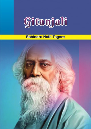 GITANJALI