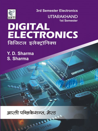 DIGITAL ELECTRONICS UK