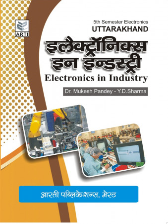 ELECTRONICS IN INDUSTRY