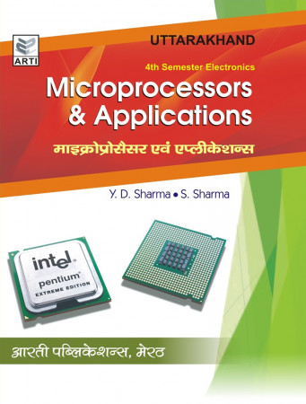 MICROPROCESSOR & APPLICATION