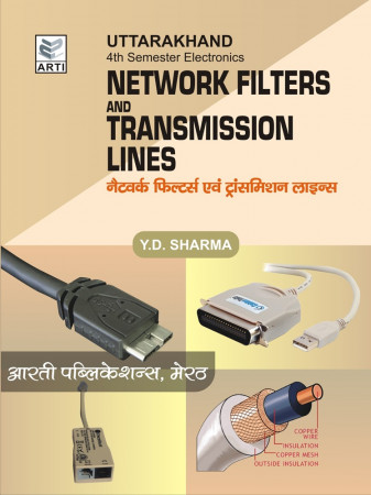 NETWORK FILTERS & TRANSMISSION LINES UK