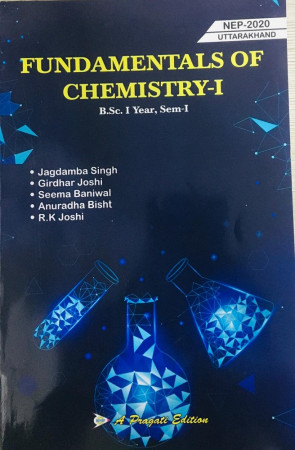 FUNDAMENTALS OF CHEMISTRY-I (Uttarakhand)