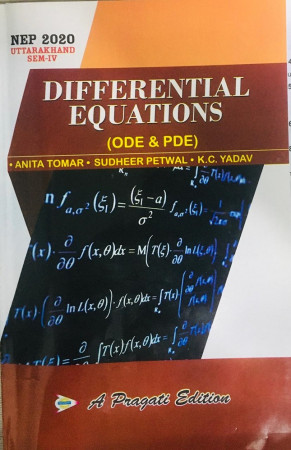 DIFFERENTIAL EQUATIONS (ODE & PDE) (Uttarakhand)