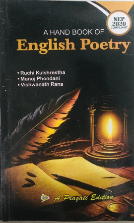 A Handbook of English Poetry (Uttarakhand)