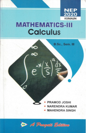 MATHEMATICS-III (CALCULUS) (Uttarakhand)