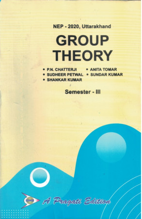 GROUP THEORY-III (UTTARAKHAND)