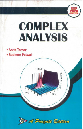 COMPLEX ANALYSIS (PART-B) (Uttarakhand)