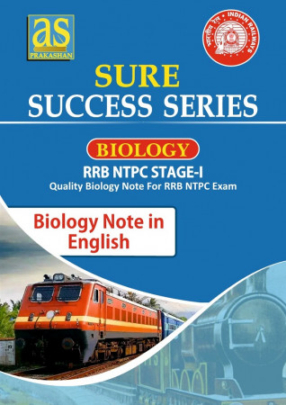 SURE SUCCESS SERIES FOR RAILWAY EXAM (BIOLOGY)