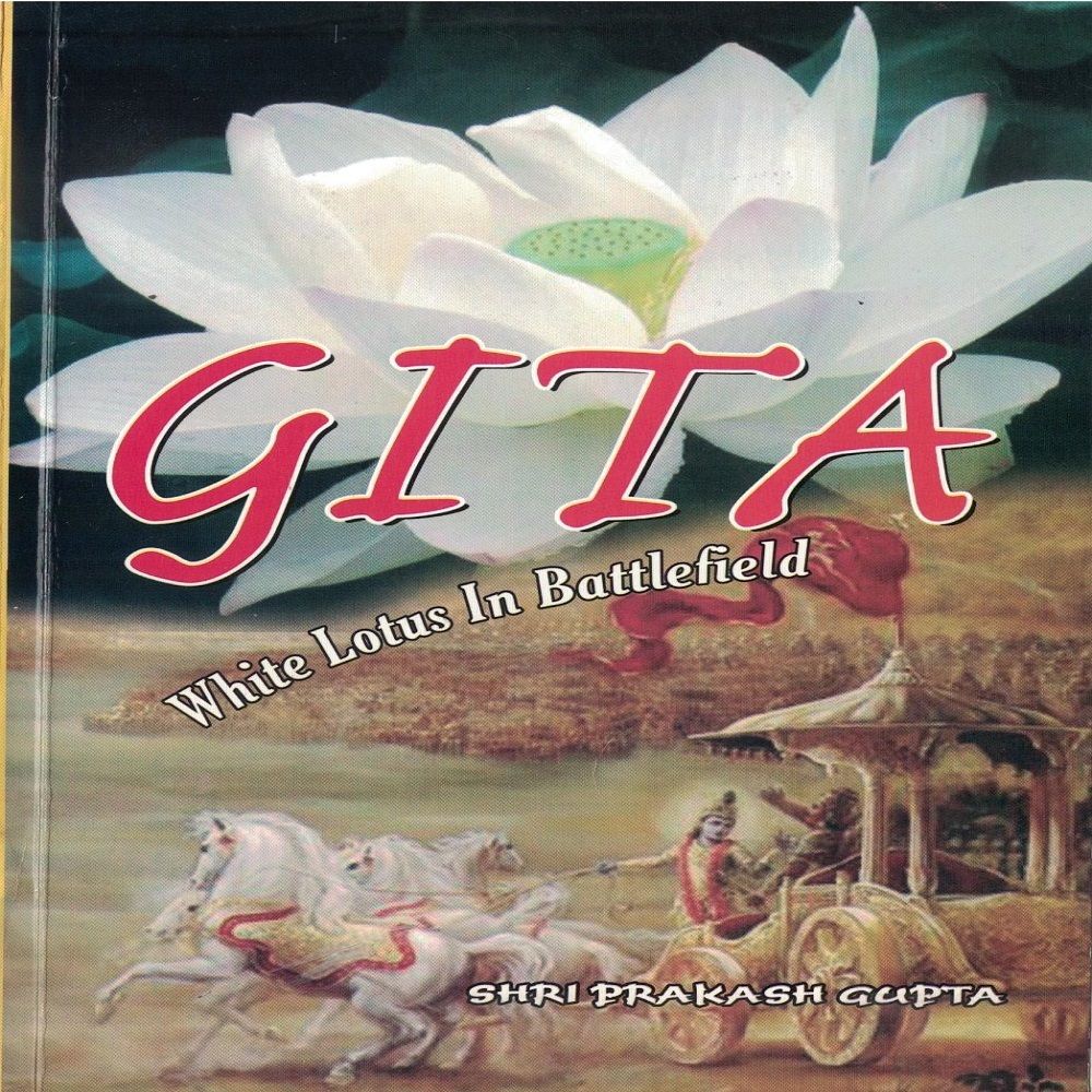 GITA